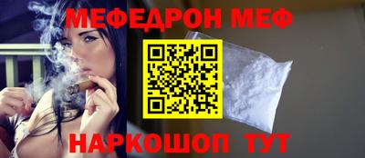 ПСИЛОЦИБИНОВЫЕ ГРИБЫ Бугуруслан