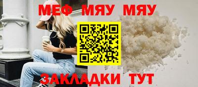 твердый Бузулук