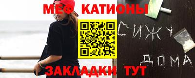 твердый Бузулук