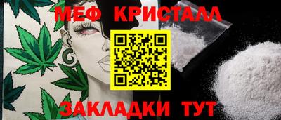 твердый Бузулук