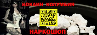 твердый Бузулук