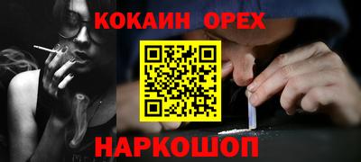 ПСИЛОЦИБИНОВЫЕ ГРИБЫ Бугуруслан