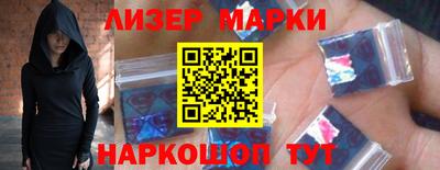 сатива Будённовск