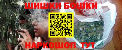 твердый Бузулук