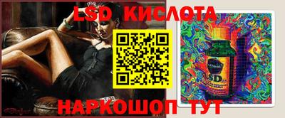 твердый Бузулук