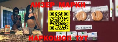 твердый Бузулук