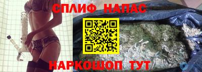 ПСИЛОЦИБИНОВЫЕ ГРИБЫ Бугуруслан
