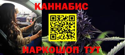ПСИЛОЦИБИНОВЫЕ ГРИБЫ Бугуруслан