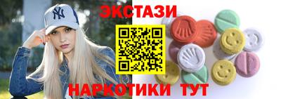 сатива Будённовск
