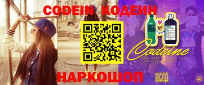 ПСИЛОЦИБИНОВЫЕ ГРИБЫ Бугуруслан