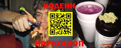 сатива Будённовск