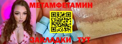 твердый Бузулук