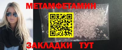 ПСИЛОЦИБИНОВЫЕ ГРИБЫ Бугуруслан