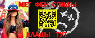 ПСИЛОЦИБИНОВЫЕ ГРИБЫ Бугуруслан