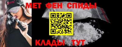 сатива Будённовск