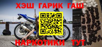 ПСИЛОЦИБИНОВЫЕ ГРИБЫ Бугуруслан