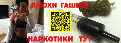 сатива Будённовск