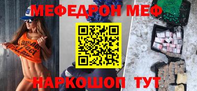 сатива Будённовск