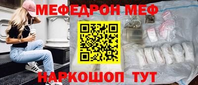твердый Бузулук